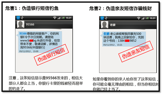 盼盼钱包贷款_tp钱包创始人付盼是不是被抓_盼盼钱包