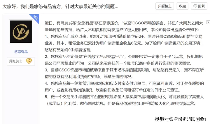 盼盼钱包_tp钱包创始人付盼是不是被抓_盼盼钱包贷款
