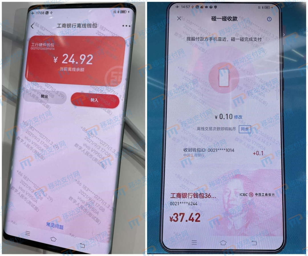 tp钱包的身份钱包和单网络钱包_tp钱包身份钱包_身份钱包和单币钱包的区别