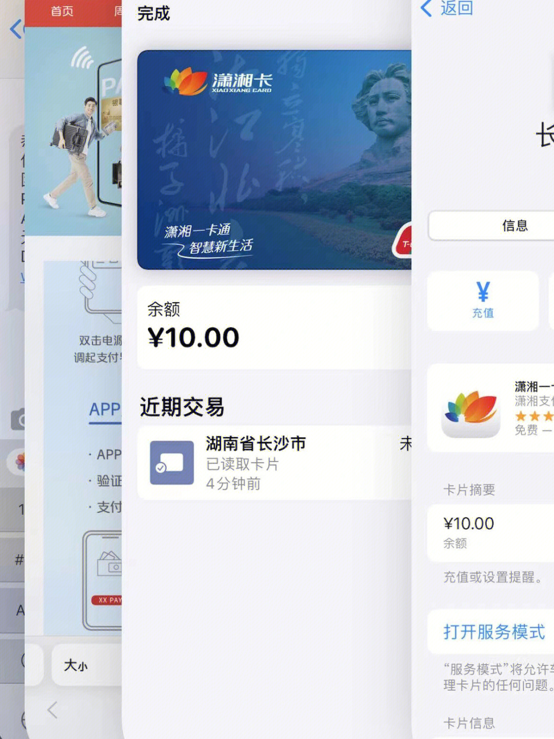 钱包怎么看k线_看钱包动图_tp钱包看行情不动