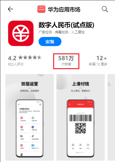 钱包下载app_钱包下载地址_TP钱包怎么下载不了呢