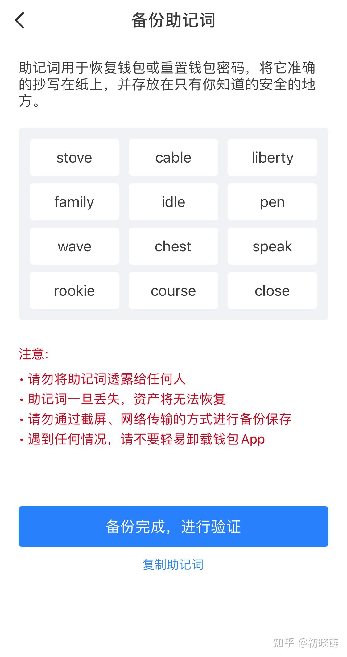 tp钱包创始人付盼那个国籍_易付宝钱包电脑登陆_盼盼钱包贷款