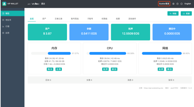 钱能钱包网页版_tp钱包网页版_tp钱包网页打不开