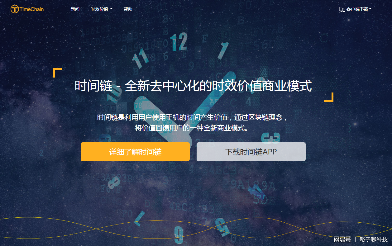 tp钱包不安全吗会被骗吗_钱包骗局_钱包被盗报警会受理吗