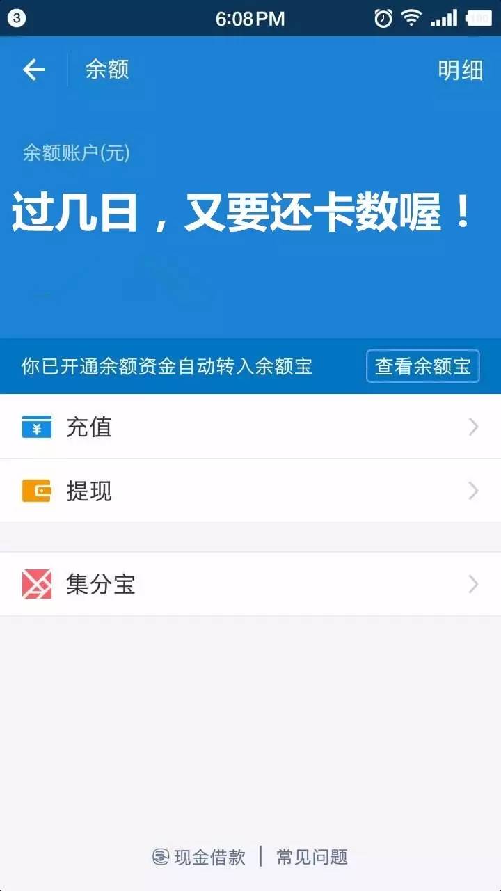 tp钱包提示危险_钱包安全性_钱包安全