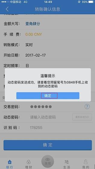 币钱包怎么使用交易_tp钱包操作失败的币能回来吗_钱包dex交易