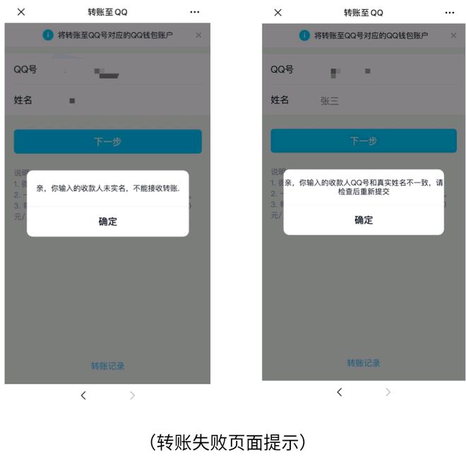 法币钱包产生收益吗_tp钱包怎么兑换法币_怎么从法币换到币币