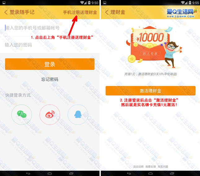 钱包充钱充不了怎么回事_钱包充钱未完成付款_怎么在tp钱包充钱