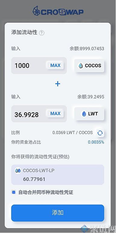 tp钱包流动资金池_资金池流动性_币圈流动性资金池