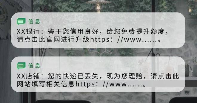 imtoken钱包风险_钱包有风险吗_下载TP钱包时怎么提示风险