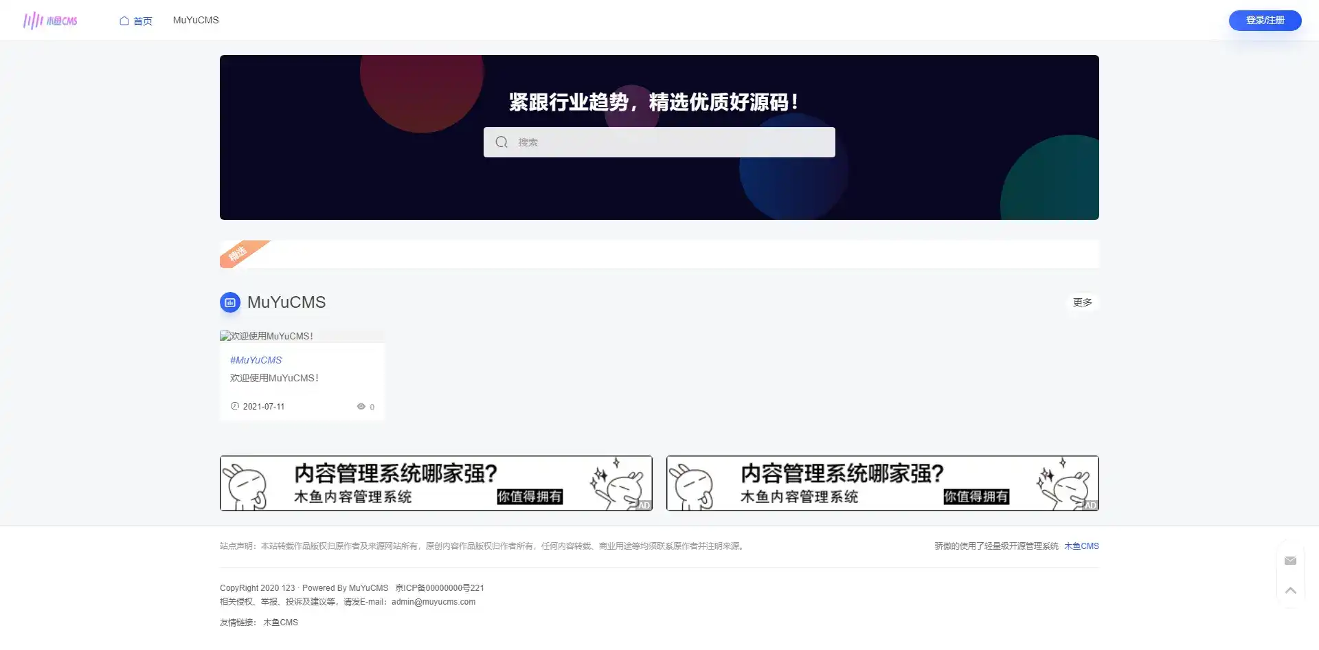 tp钱包的客服怎么找-三招教你轻松找到tp钱包客服