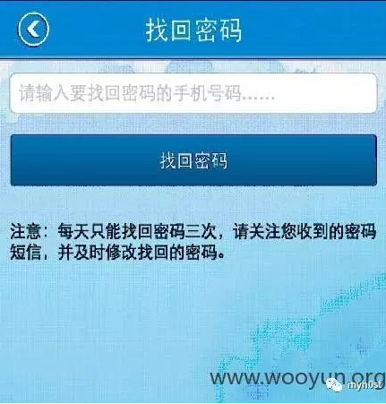 钱包app安全可靠吗_钱包的安全性_tp钱包不安全性