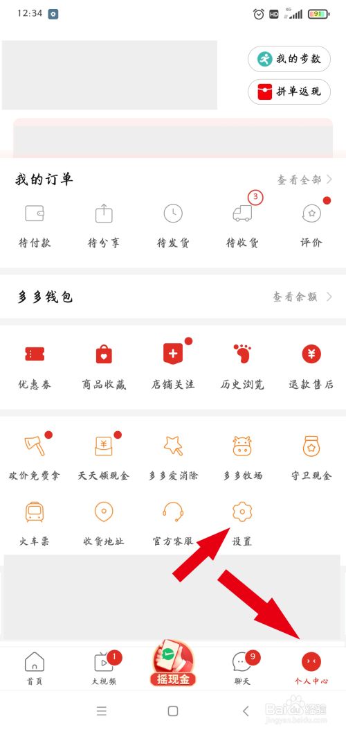 钱包显示图_tp钱包不显示_钱包显示无法连接互联网