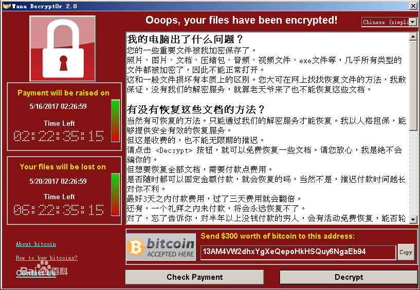 钱包安全性_tp钱包安全吗 知乎_钱包app安全吗
