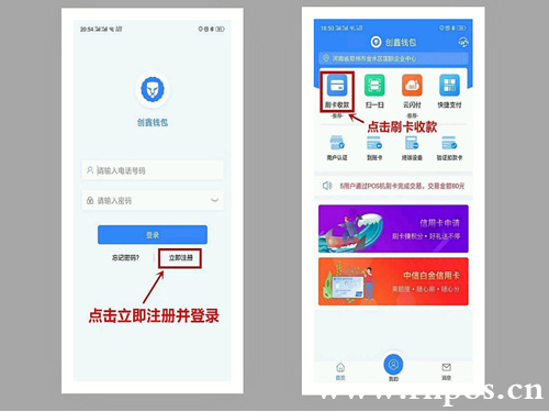 钱包下载官网_钱包下载app_如何下载TP钱包