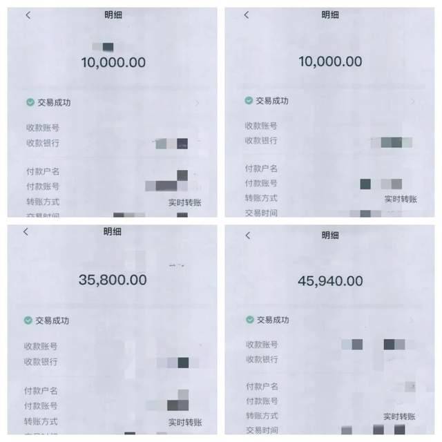 tp钱包转错地址了_转账地址错了几天退款_TP钱包trx转错地址怎么退回