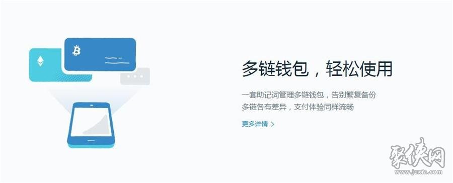 钱包公司的钱怎么用_tp钱包公司_钱包公司投资获得的红利是什么