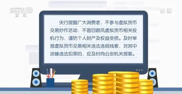 钱包买币和交易所买币的区别_钱包币怎么买_tp钱包买的币在哪里