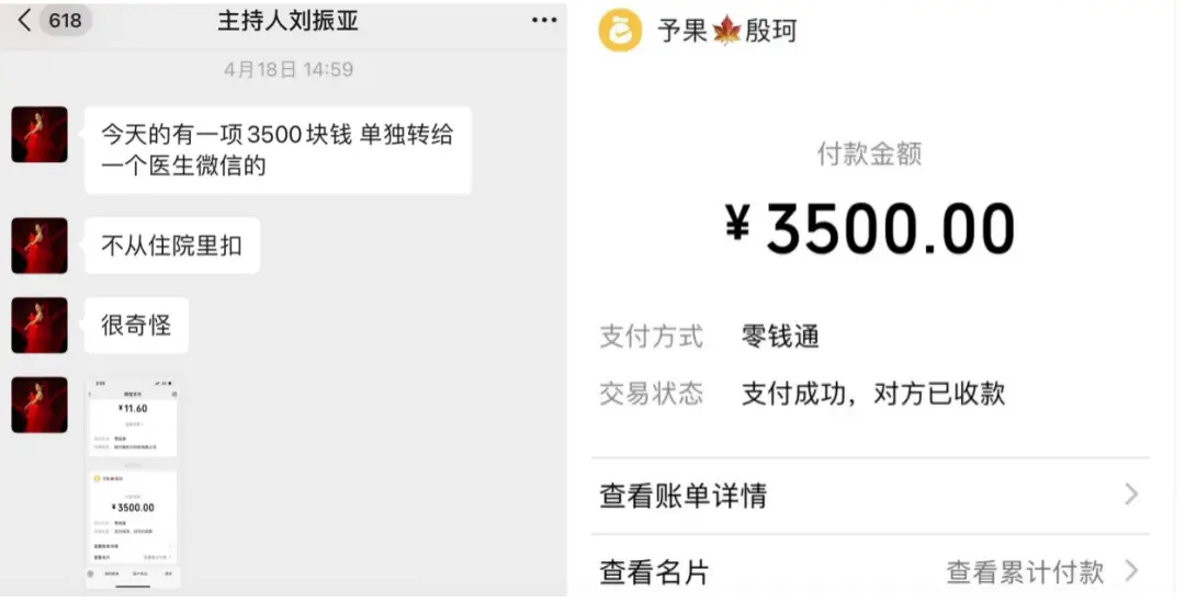 tp钱包开源吗_开源钱包app_钱包开源是什么意思