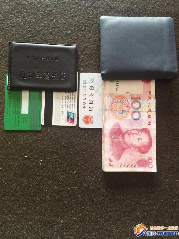 钱包密码忘了怎么找回_tp钱包身份钱包名怎么找回_钱包身份证丢了怎样找到