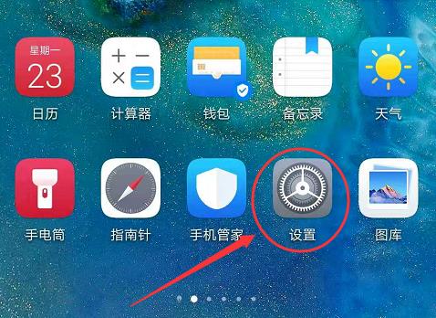 钱包代币有哪些_tp钱包自定义代币闪退_钱包app闪退