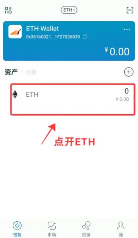 tp钱包里怎么买币教程视频_币钱包怎么用_钱包里的币怎么交易
