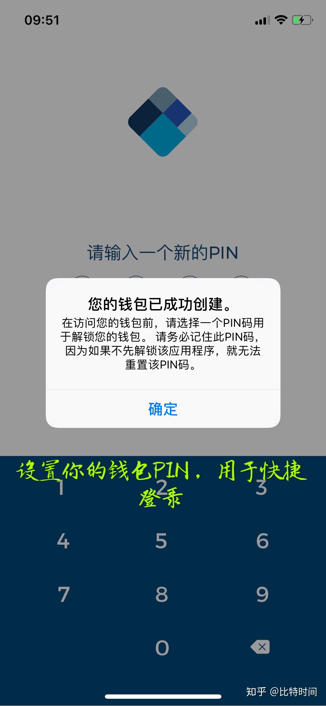 币钱包怎么用_tp钱包里怎么买币教程视频_钱包里的币怎么交易
