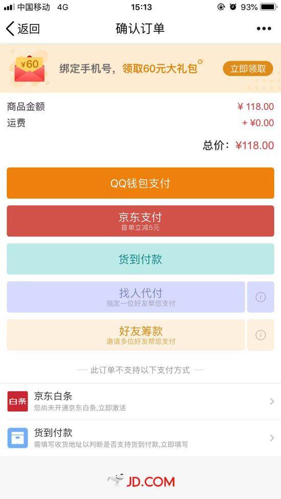 tp钱包的币怎么卖出去-TP钱包币如何秒变现？教你三招操作技