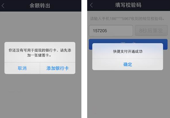 tp钱包可以提现吗_钱包提现_钱包提现是什么意思