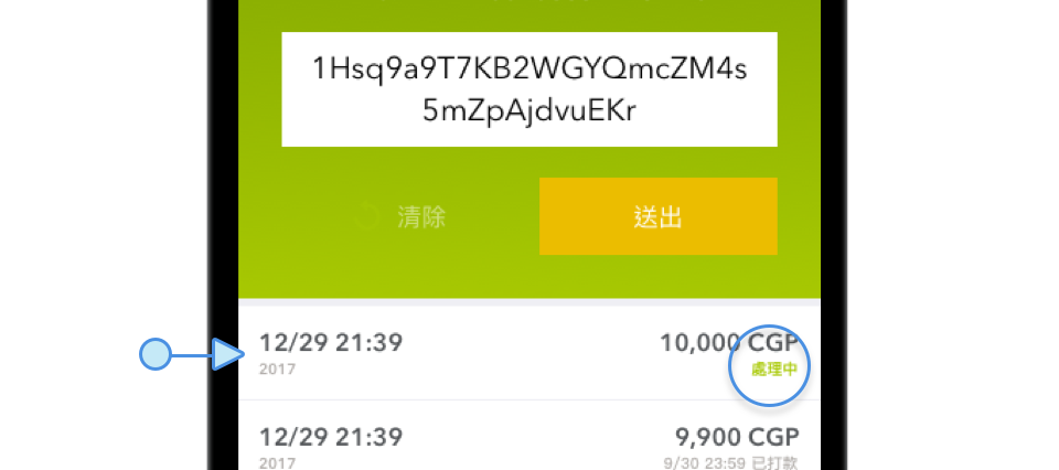 tp钱包上怎么买币一直等待确认-买币等待确认？教你秒懂tp钱