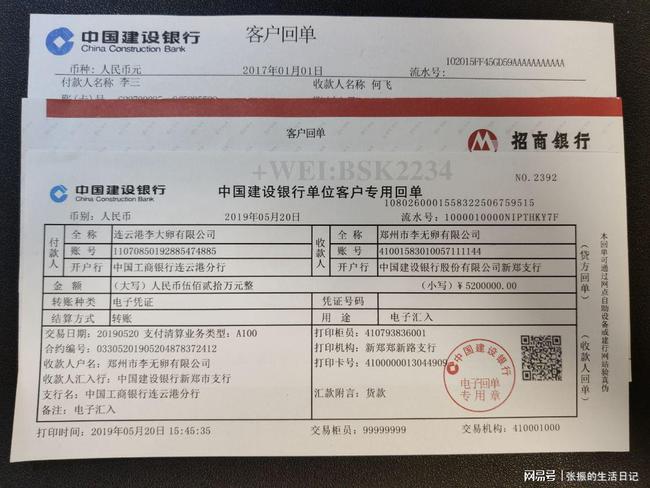 tpt钱包闪兑_tp钱包闪兑失败_imtoken钱包闪兑