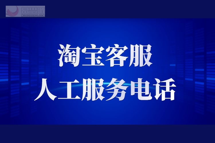 中邮钱包客服人工电话_美图E钱包客服人工电话_tp钱包人工客服电话