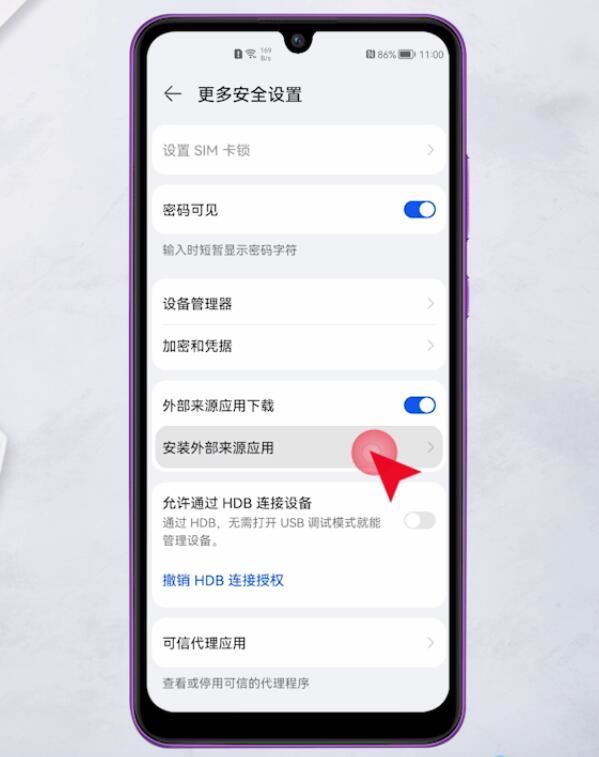 恶意安装包是什么_tp钱包安装不了发现恶意应用_安装提醒发现恶意应用