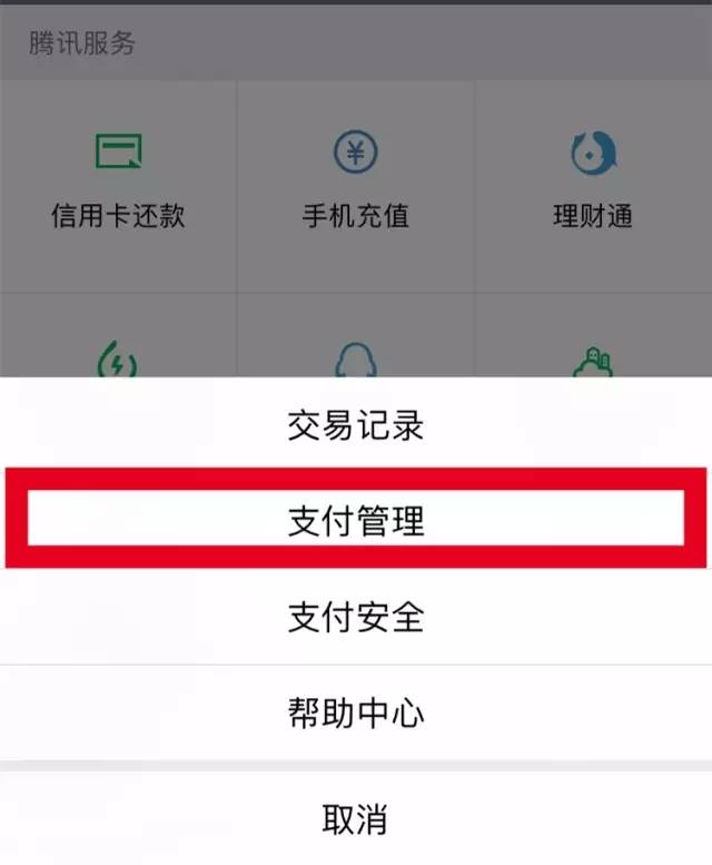 tp钱包怎么转到币安_tp钱包怎么转到币安_tp钱包怎么转到币安