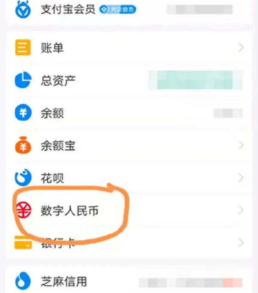 apple钱包下载_钱包ios_苹果手机tp钱包官网下载