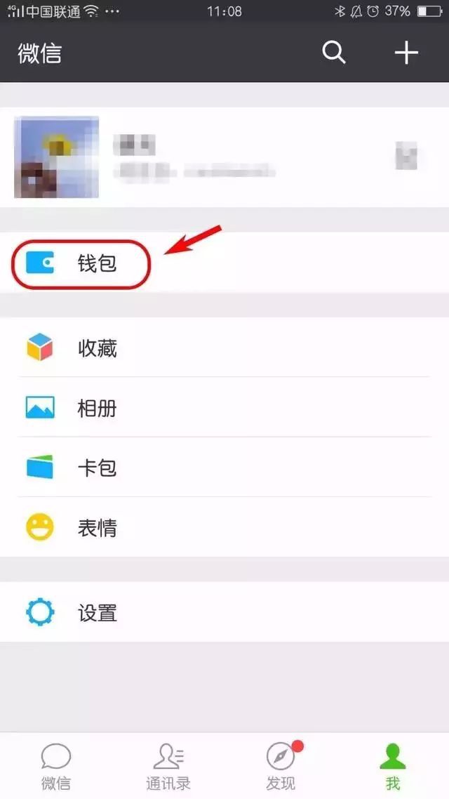 Tp钱包币安链转欧易_Tp钱包币安链转欧易_Tp钱包币安链转欧易