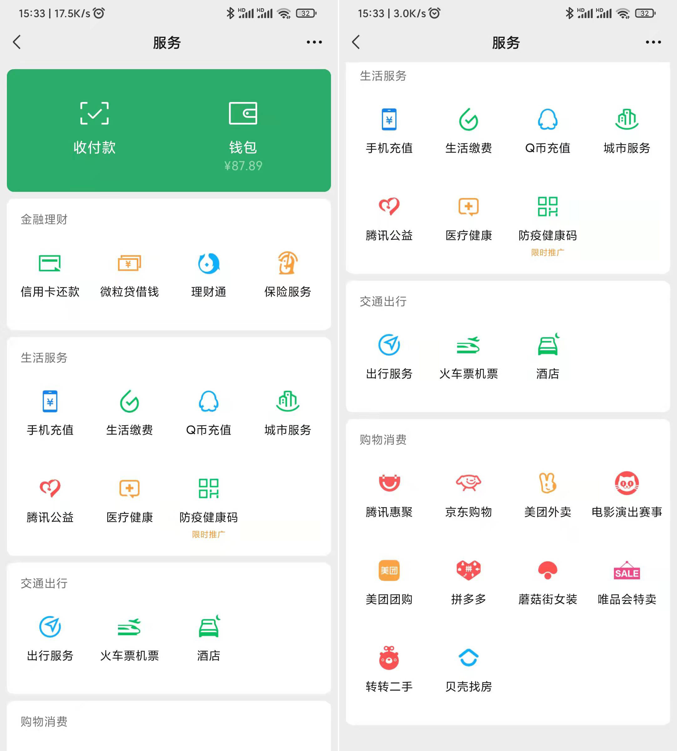 tp钱包余额不更新-TP钱包余额不更新？别慌，教你秒解决