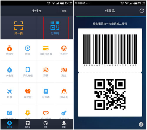 观察钱包和普通钱包的区别_TP钱包观察钱包_钱包观察可以关闭吗