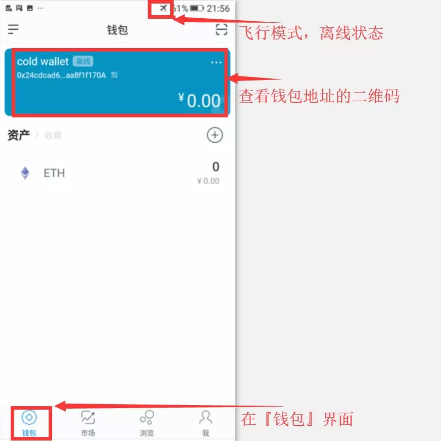 tp钱包怎么兑换以太坊_tp钱包充值以太坊_钱包里的以太坊怎么卖掉