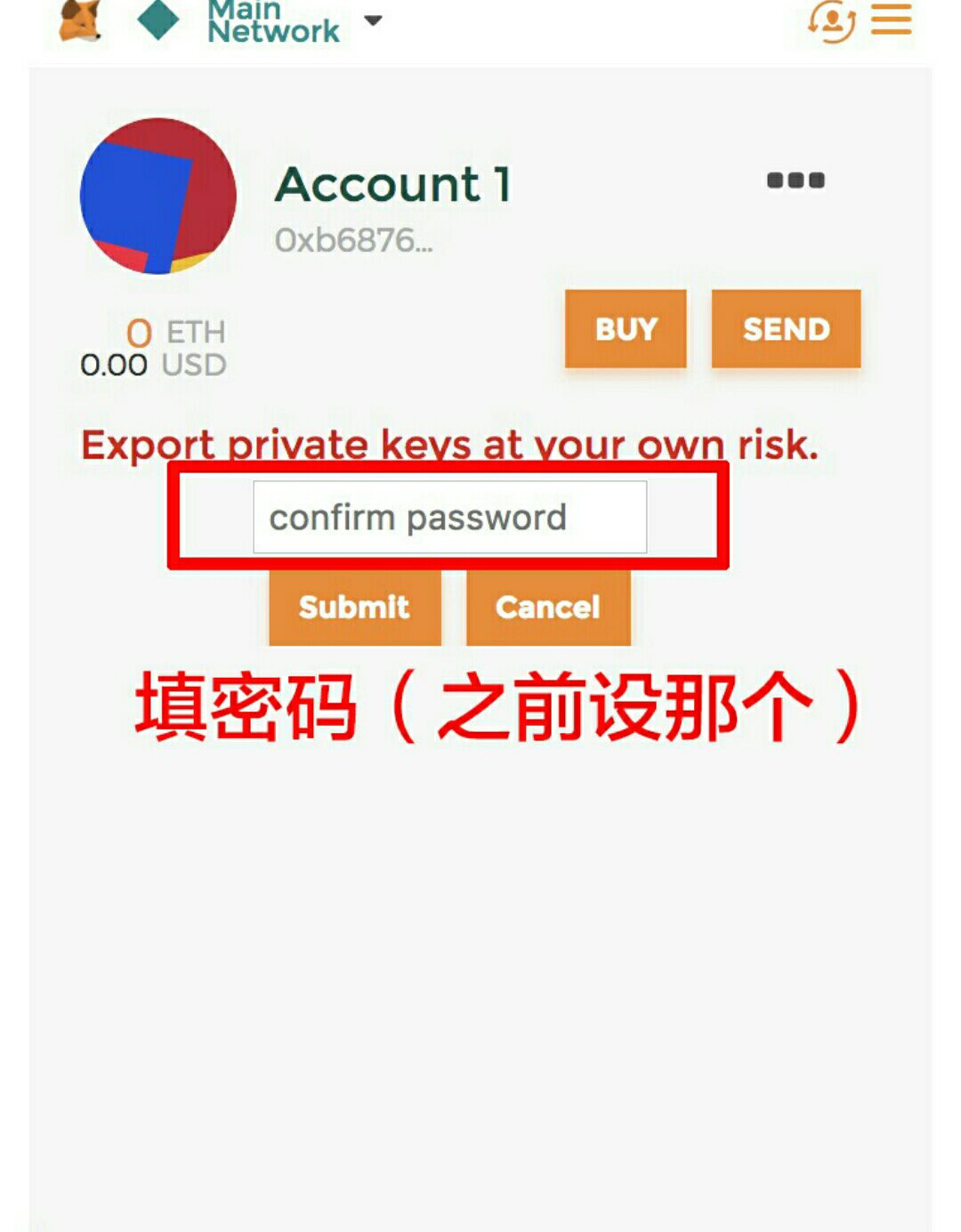 tp钱包怎么兑换以太坊_tp钱包充值以太坊_钱包里的以太坊怎么卖掉