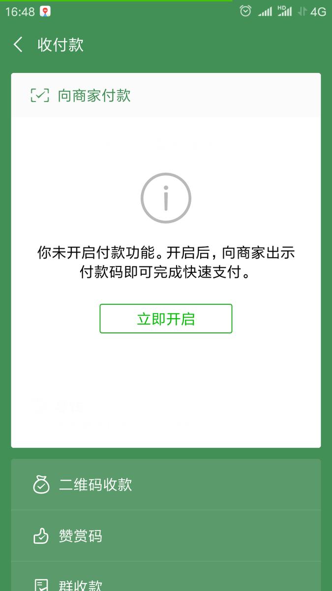 找回钱包最准的方法_钱包被盗了_tp钱包被盗能不能被找回