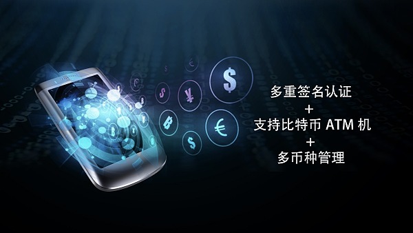 钱包公司是干嘛的_tp钱包总部_钱包总部在哪里