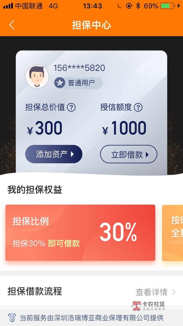 tp钱包里的代币怎么卖_代币钱包_代币买卖