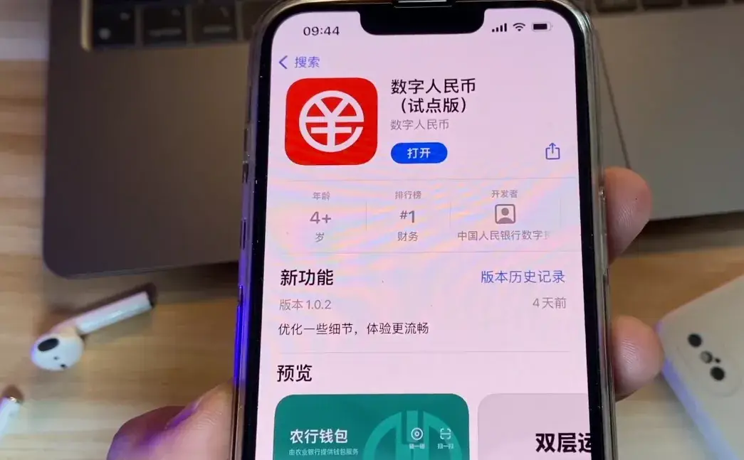 tp钱包没有ht_钱包没有_tp钱包的功能没了