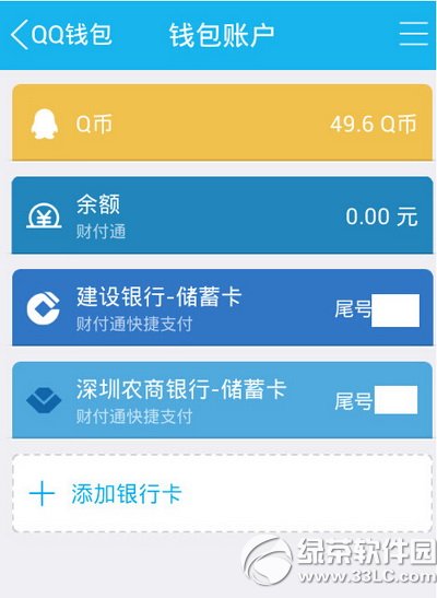 tp钱包不能用了吗-tp钱包使用问题大揭秘！为何登录困难，转