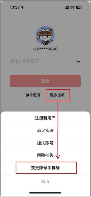 钱包转币一定要手续费吗_钱包转币到交易所要多少费用_如何把币转到tp钱包