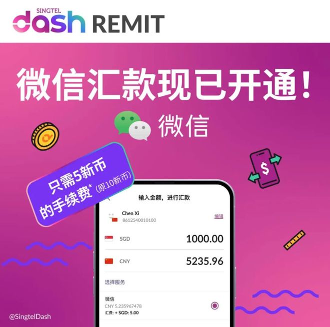 tp钱包如何转账到币安_tp钱包如何转账到币安_tp钱包如何转账到币安
