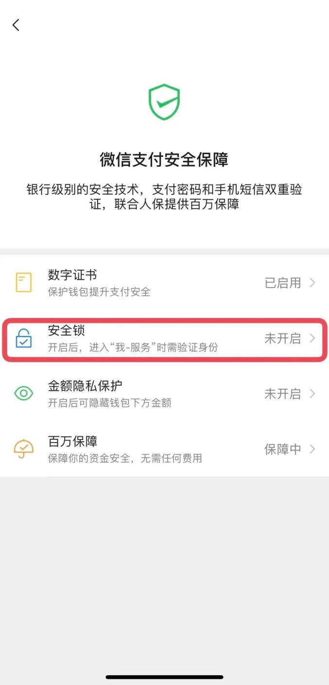 钱包登陆密码忘了怎么办_tp钱包登录_tp钱包怎么登陆
