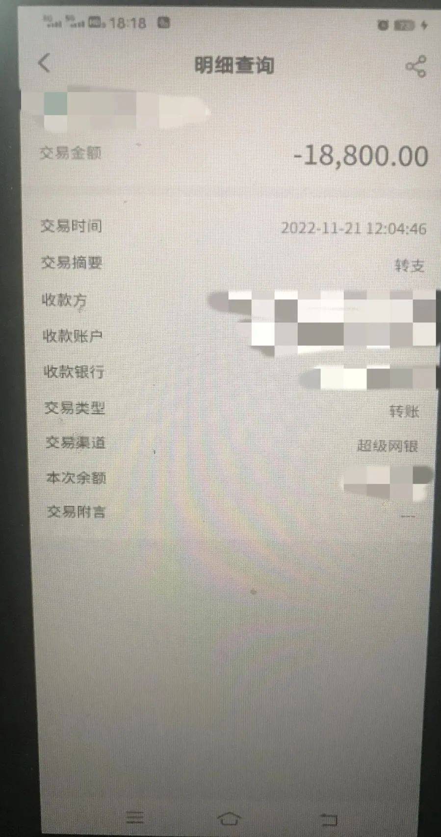 tp钱包怎么转入-新手必看！tp钱包转入攻略大揭秘
