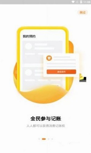狗狗币钱包转账手续费_狗狗币提现_狗狗币怎么提现到tp钱包
